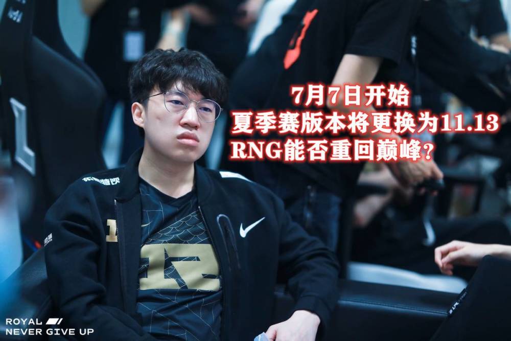 开云体育直播-包含T1力克RNG，Zeus团战一打五强强对话全球总决赛，强势挺进下一轮的词条