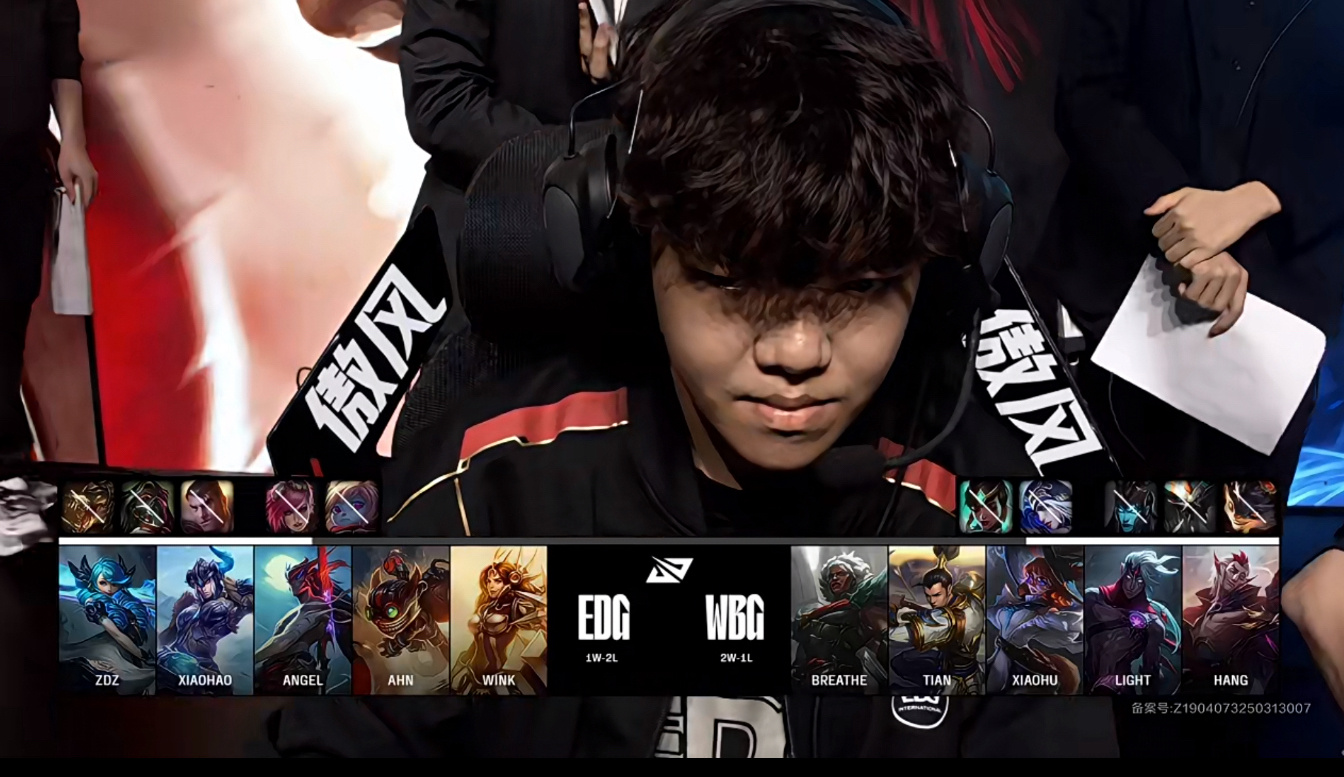 EDG翻盘TL,Faker拿下关键大龙鏖战多局成都决赛之夜,成为赛场最大亮点的简单介绍 EDG翻盘TL,Faker拿下关键大龙鏖战多局成都决赛之夜,成为赛场最大亮点的简单介绍