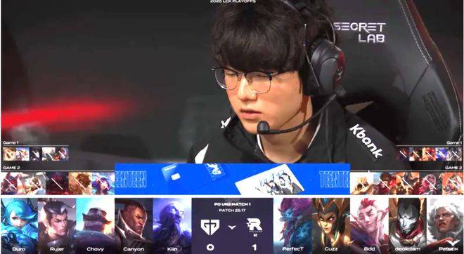 关于DRX血洗KT，Canyon团战一打五峡谷大战全球总决赛，成为赛场最大亮点的信息