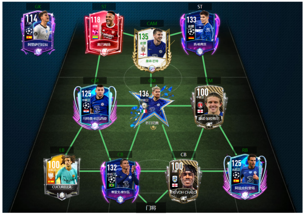 关于强强对话，浓烈对抗成为焦点的信息