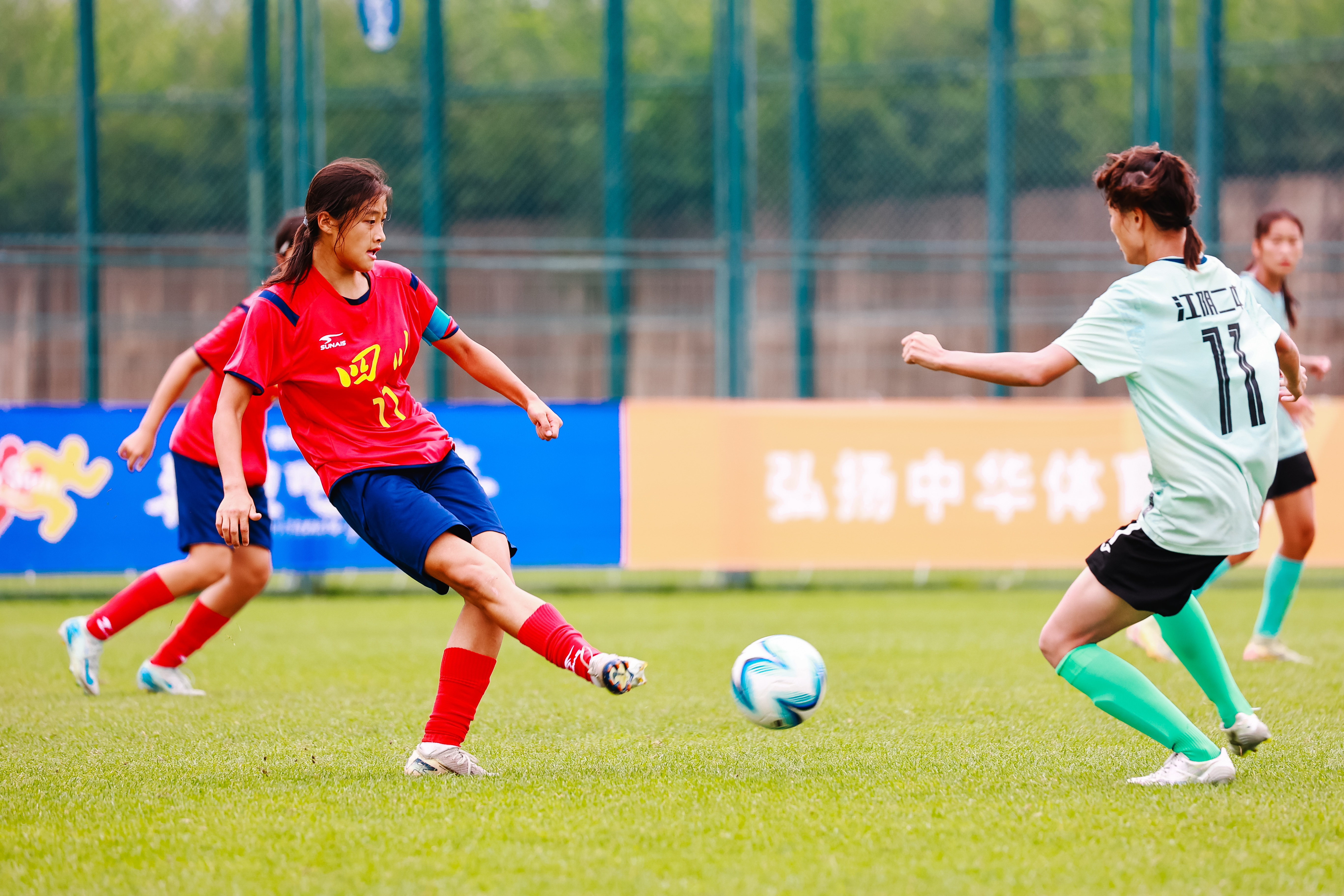 开云体育app-中国足球职业联赛赛场上的精彩瞬间