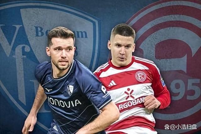 包含波鸿遭遇杜塞尔多夫的逆转，遗憾失分的词条