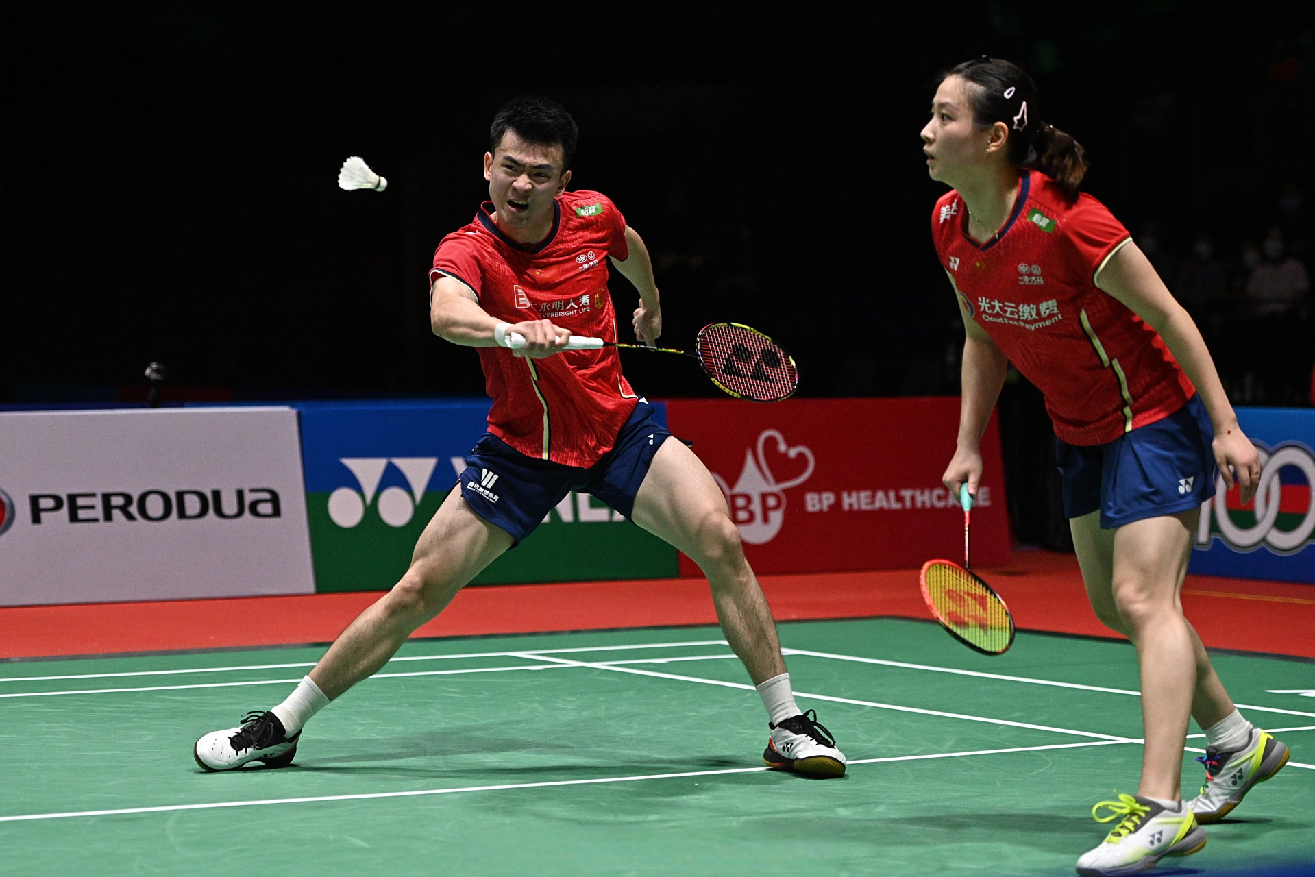 开云官方app入口-德国队险胜马来西亚队，郑思维高光表现的简单介绍