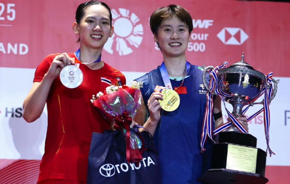 开云下载-包含泰国队险胜德国队，陈雨菲统治全场的词条